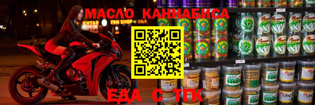 Соликамск  Вход с VPN  Марихуана  Где купить  ГАШ  Кетамин  Бошки Шишки  Мефедрон кристаллы  Cocaine 