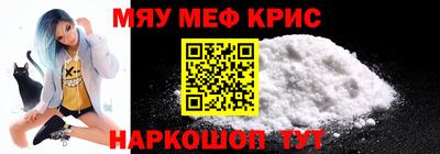 каннабис Моздок