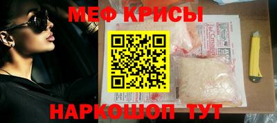 первитин Можга