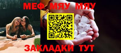 ГАЛЛЮЦИНОГЕННЫЕ ГРИБЫ Нальчик