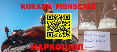 каннабис Можайск