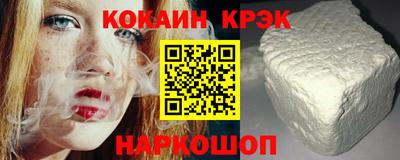 первитин Можга