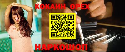 каннабис Моздок