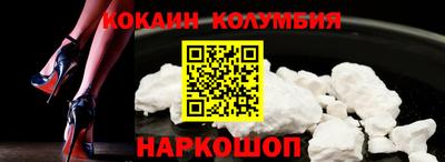 каннабис Моздок