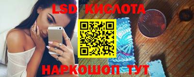 первитин Можга