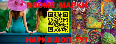 первитин Можга