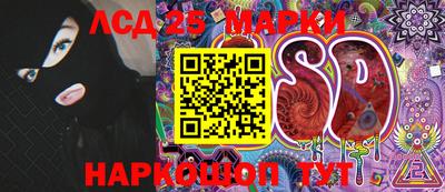 первитин Можга
