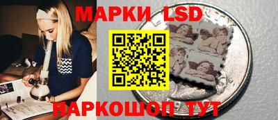 каннабис Можайск