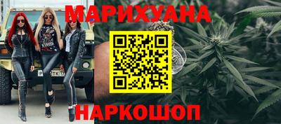 первитин Можга