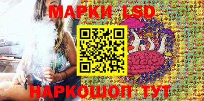 каннабис Моздок