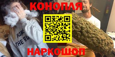 а пвп мука Нарткала