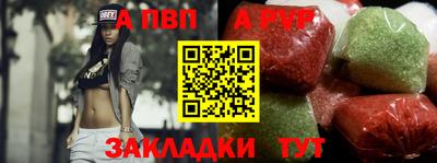 каннабис Моздок