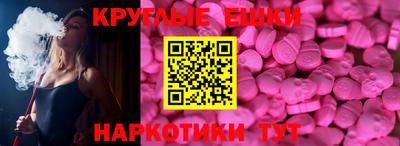 каннабис Моздок