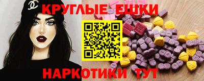 каннабис Моздок