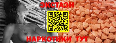 первитин Можга