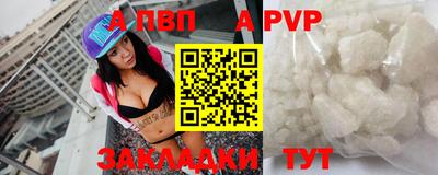 каннабис Моздок