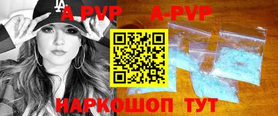 каннабис Моздок