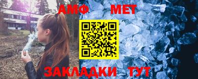 каннабис Моздок