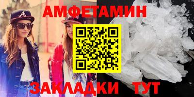 каннабис Моздок