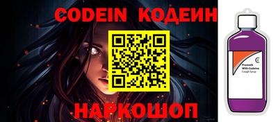 каннабис Моздок