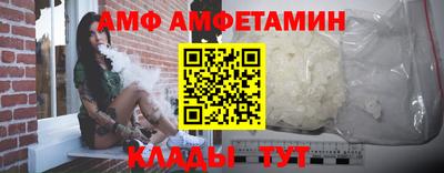 первитин Можга