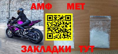 каннабис Моздок