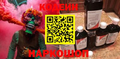 первитин Можга