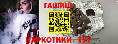 первитин Можга
