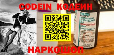 первитин Можга
